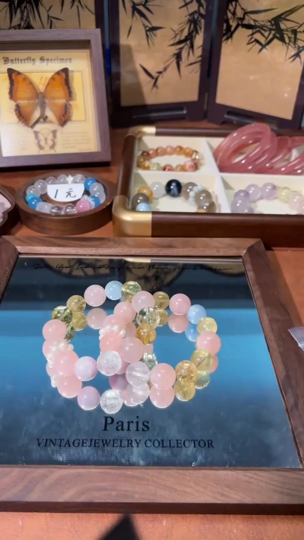 未镶嵌手串水晶1