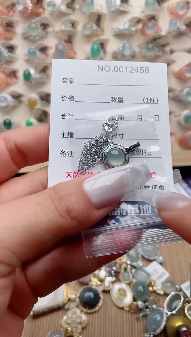 【闪购商品】翡翠戒指银S925镶嵌·