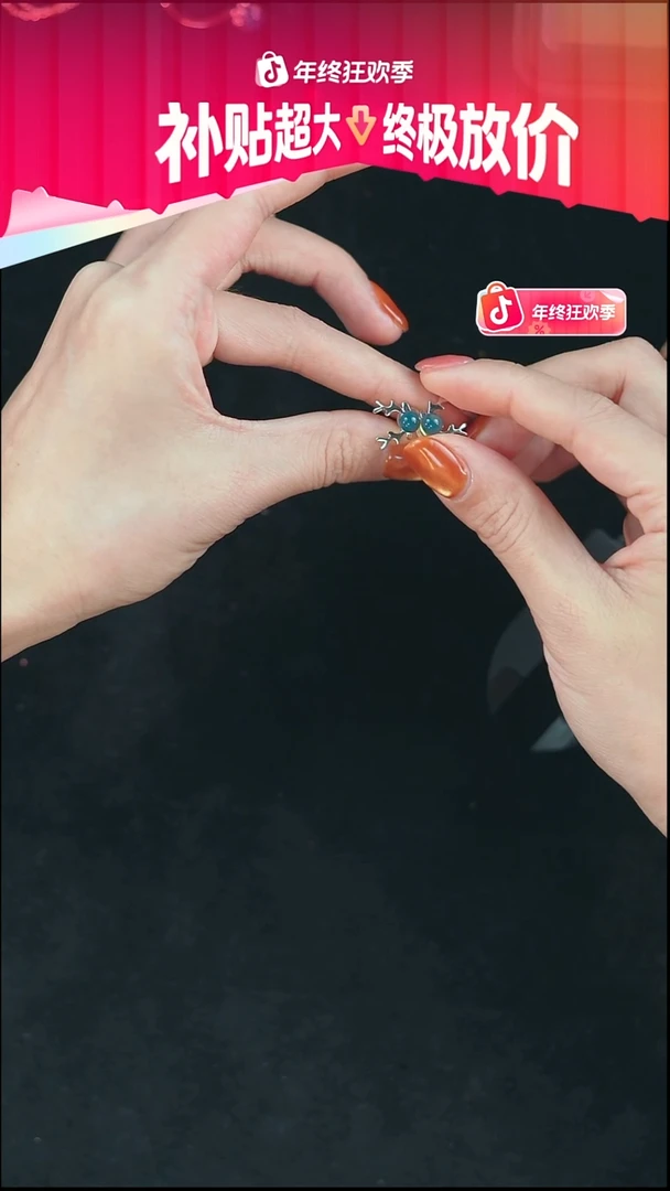 琥珀银S925镀金镶嵌珠宝奇石多米小鹿耳钉