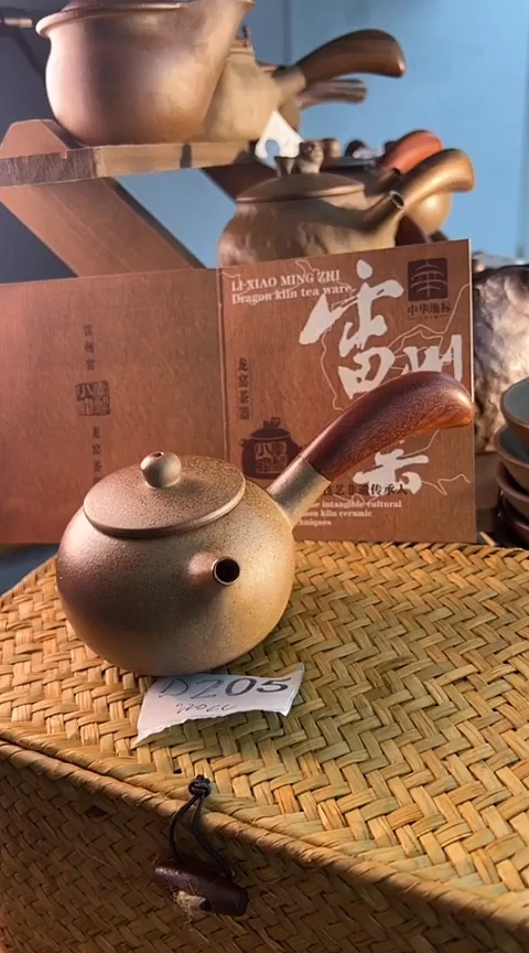 雷州窑茶器205茶壶壶