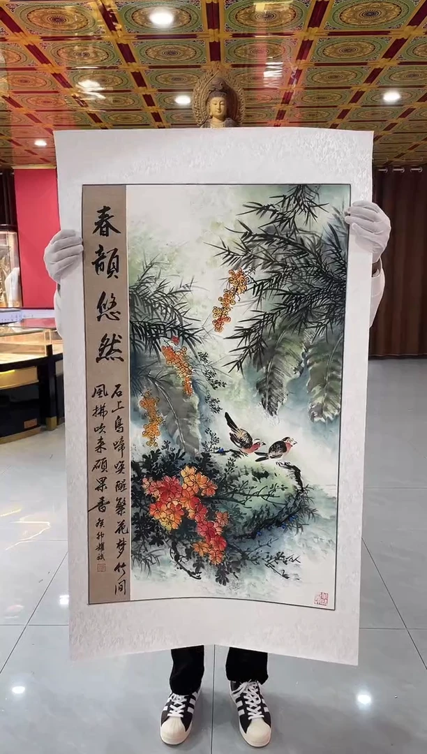 国画国画绘画LZ0926绘画11