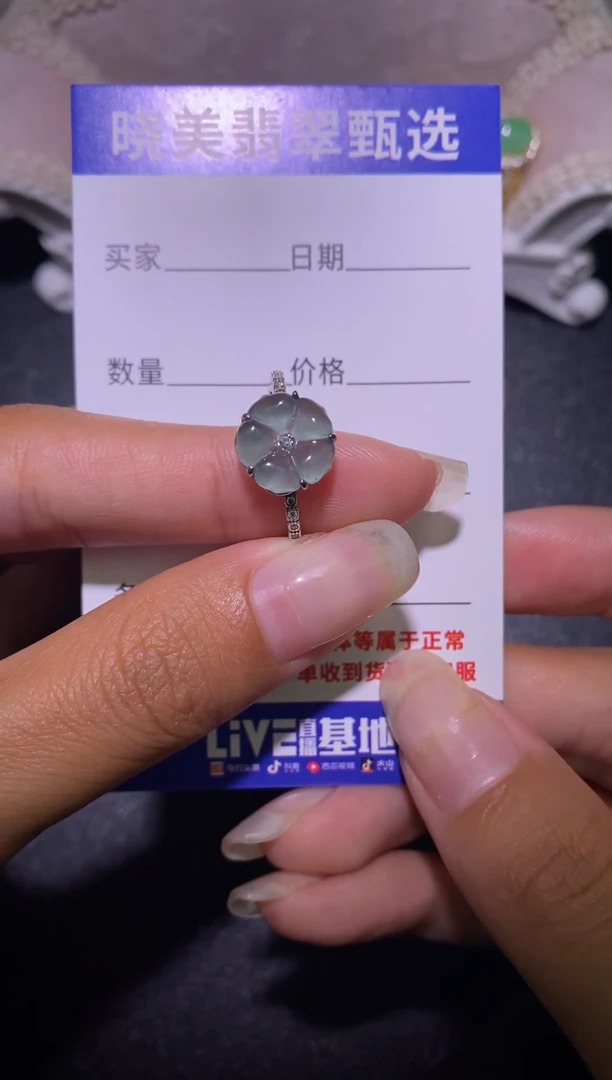 银S925镶嵌戒指翡翠...............
