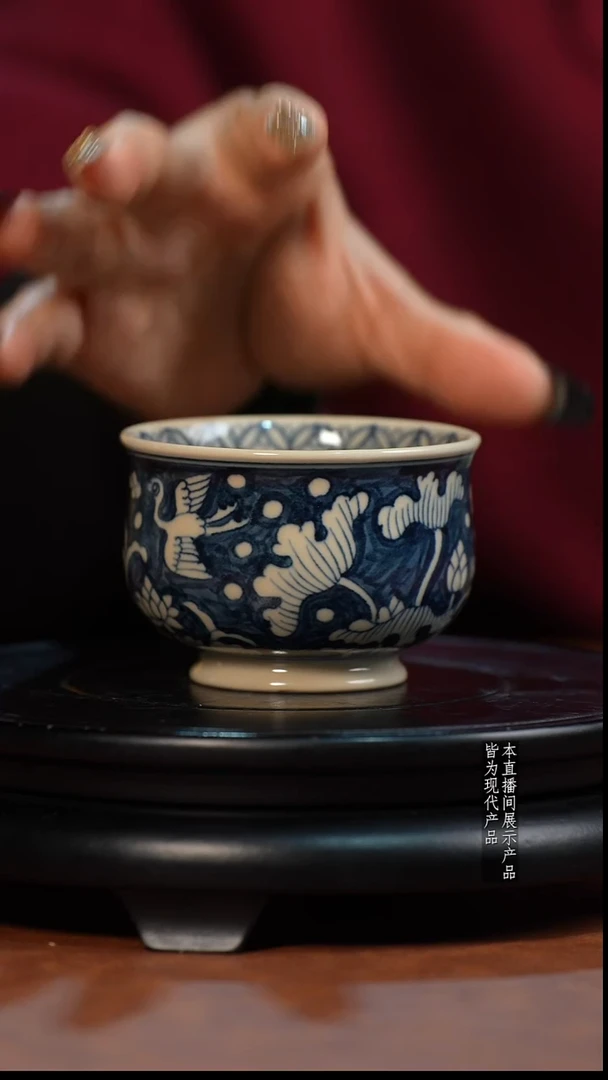 【御窑瓷局】1204018