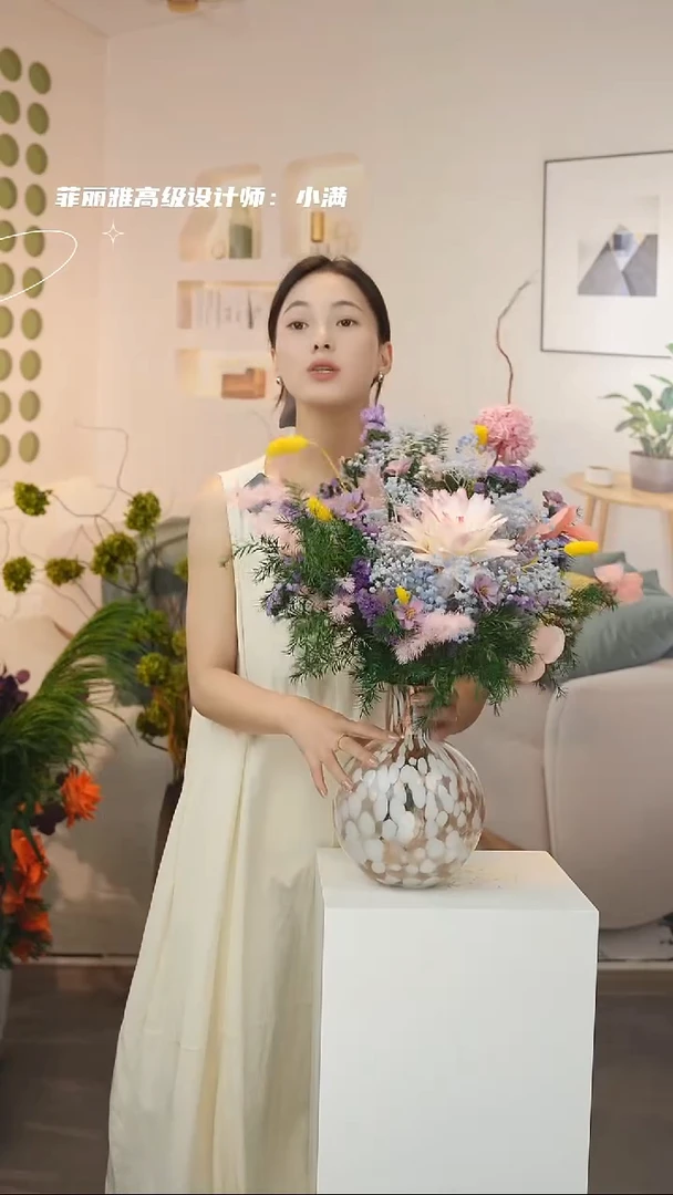琉璃手工艺品单花束不带花瓶
