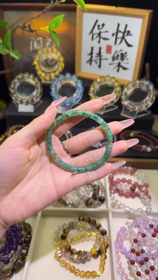 未镶嵌手链石英质玉（非洲翠）非洲翠单圈DIY手链