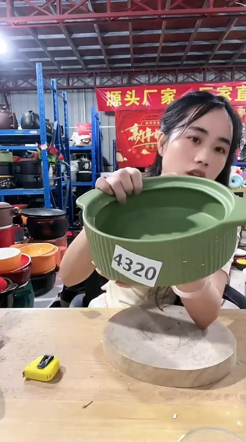 4320瑕疵绿锅不带盖不圆烧裂