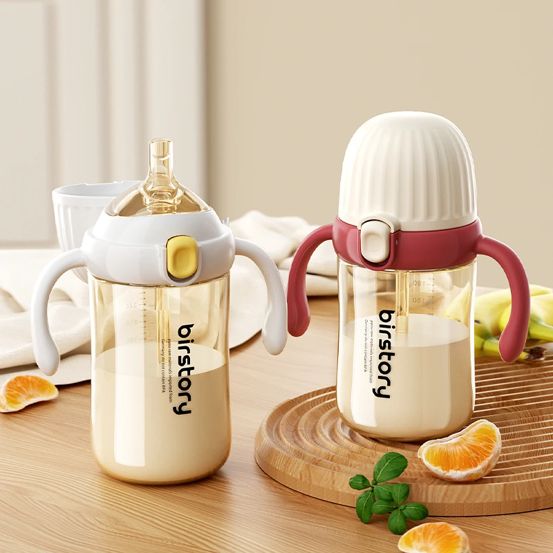 （活动专拍）翻盖奶瓶6个月以上宝宝一岁学饮2岁喝奶3岁吸管直饮杯