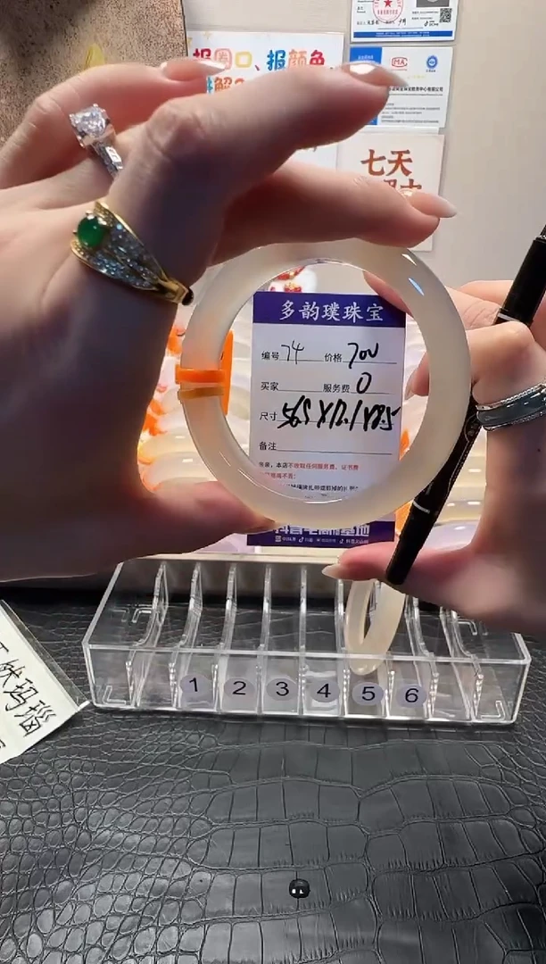 手镯玛瑙/玉髓未镶嵌天然玛瑙手镯，基地发货，一物一证，秒拍秒付