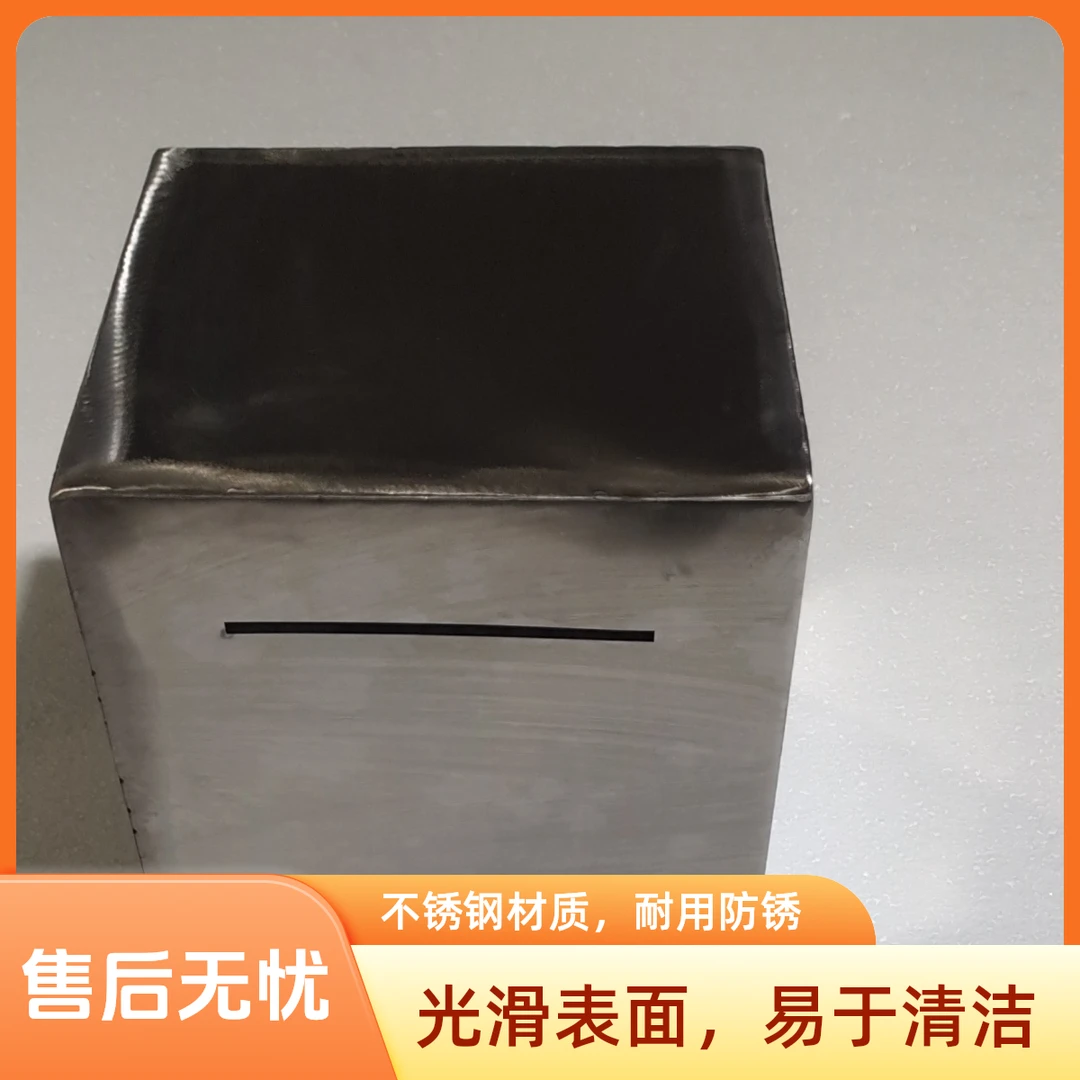 不锈钢存钱罐只进不出储蓄罐大容量防摔储钱罐
