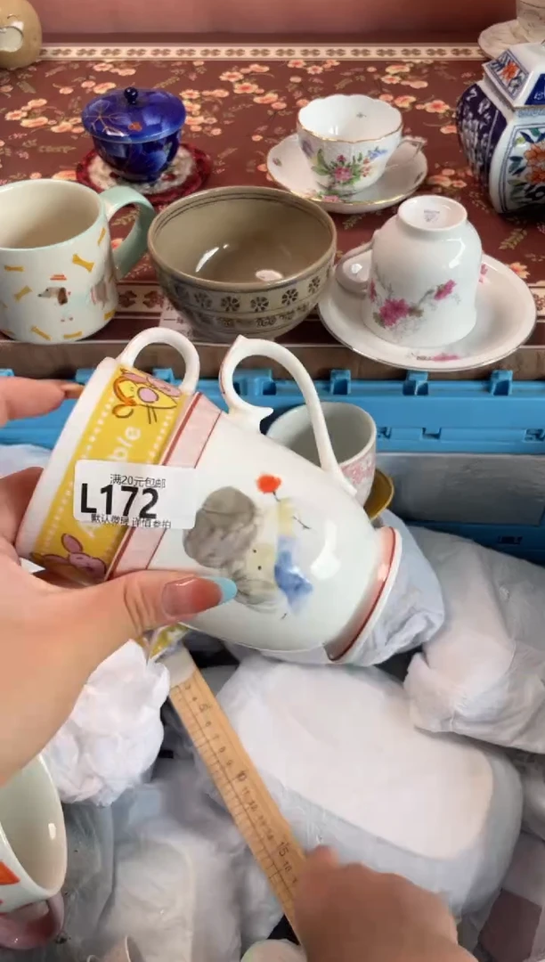 瓷片上*云瓷器瓷器L172