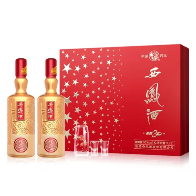 西凤酒西凤唯炫52度1000ml2瓶52度