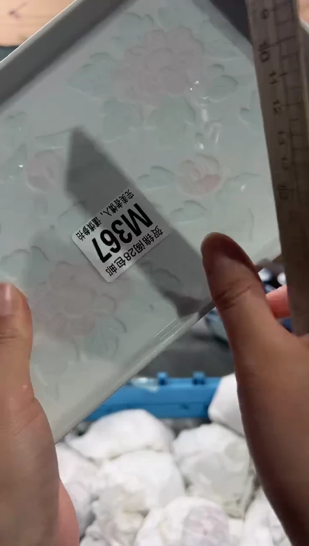 【闪购商品】瓷片当天满28米包邮M367