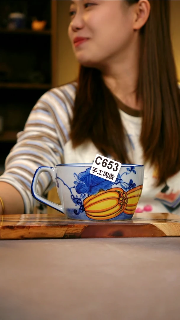 其他C653陶然集器瓷器