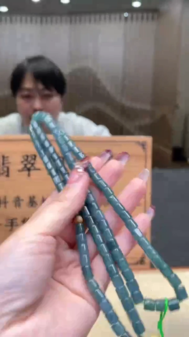 【闪购商品】定制翡翠未镶嵌      *A33 (只发一件)