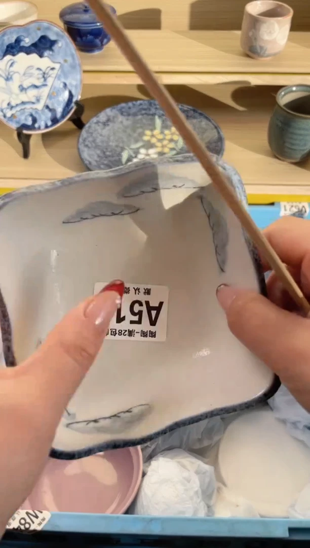 【闪购商品】杯满28包邮瓷器瓷器A510