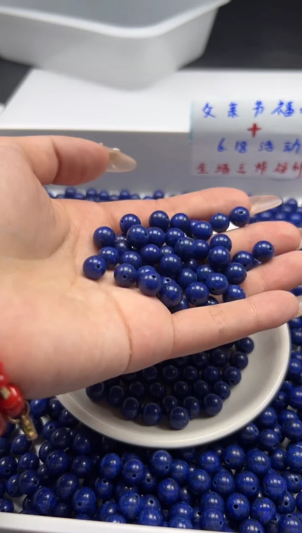 玛瑙/玉髓颈饰未镶嵌嵌w240青*金石8mm*25颗