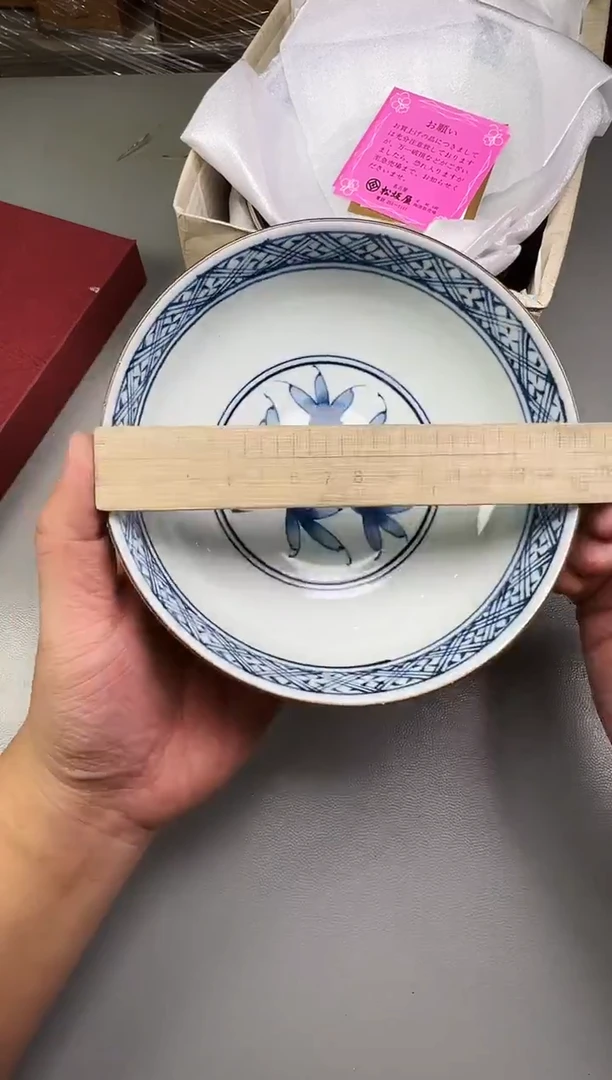 瓷片料****厨662碰瓷社中古瓷器 拒绝假货 感谢您的支持~