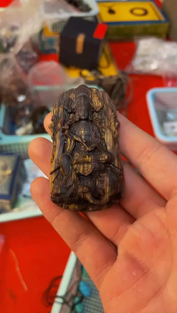普贤  小熊拖鞋直播精选推荐