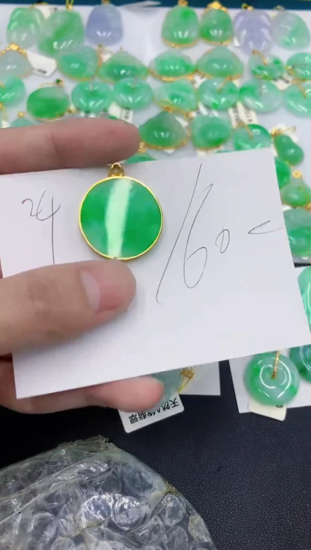 颈饰18K金镶嵌翡翠1111111