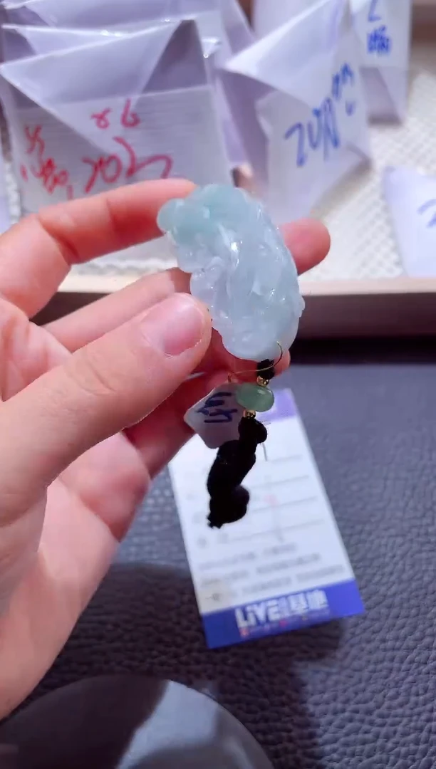 颈饰未镶嵌翡翠000095888