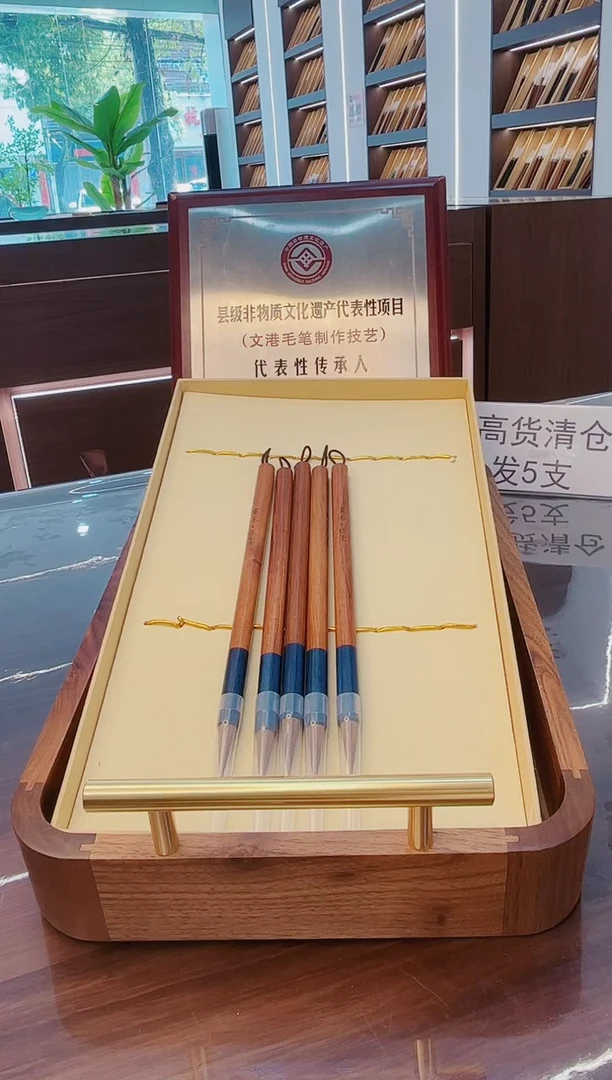 画卷·狼毫10支，超级福利