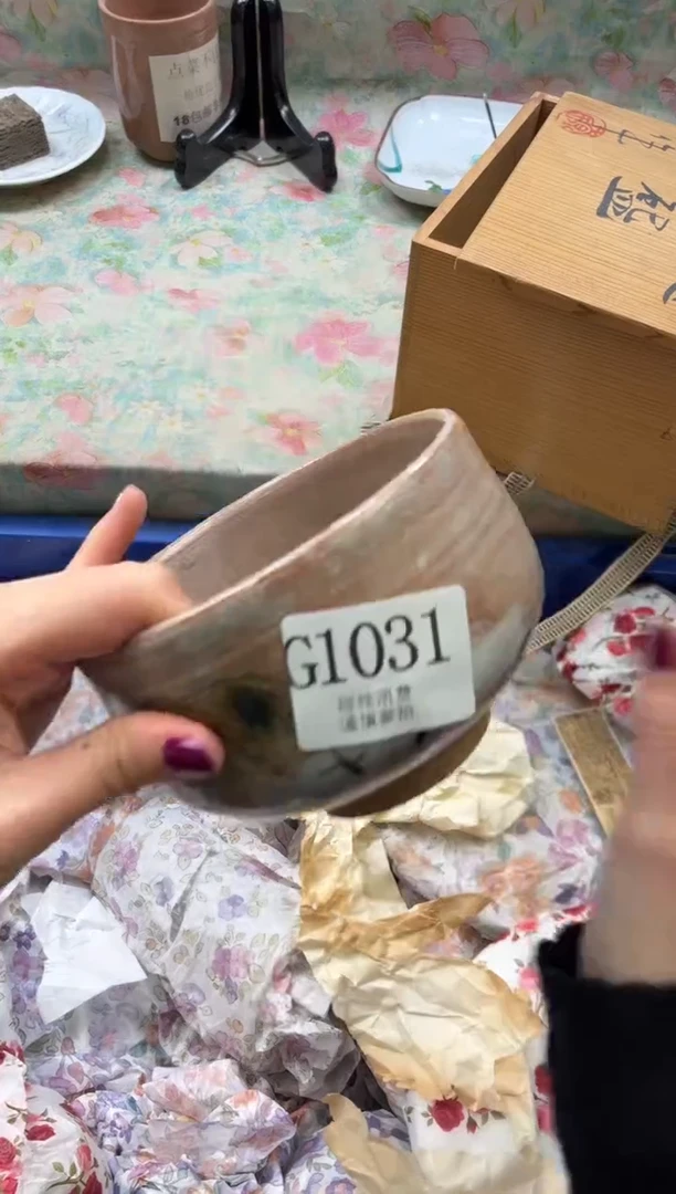 瓷片东**猪      G1031*
