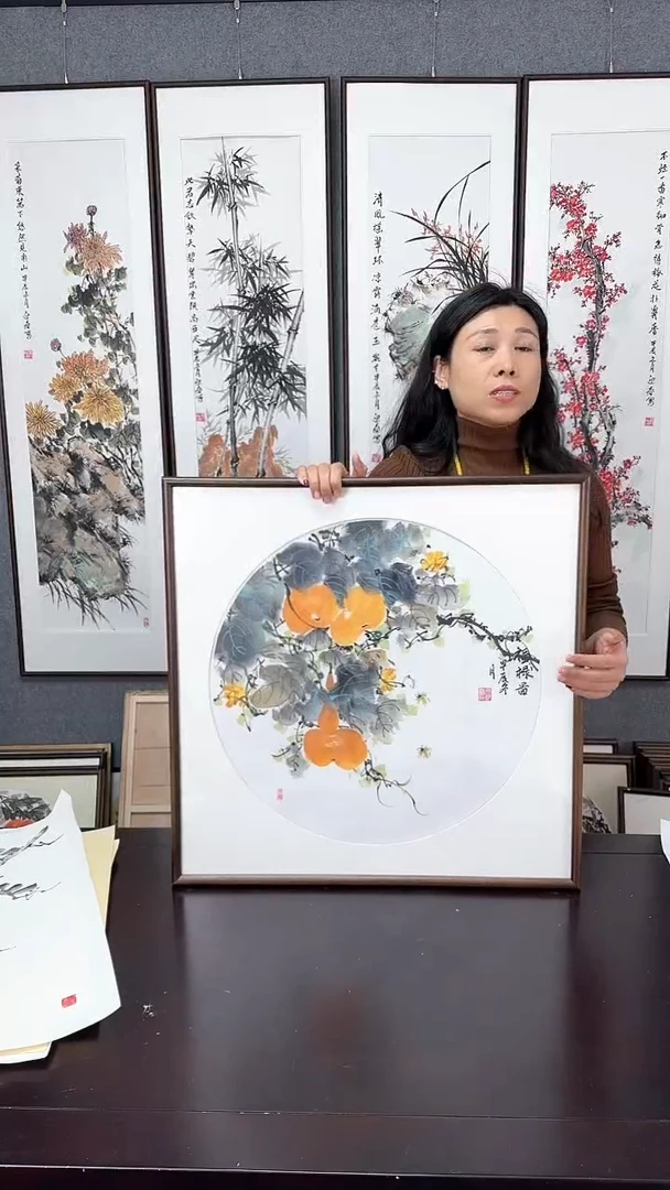 【闪购商品】国画葫芦实木装裱