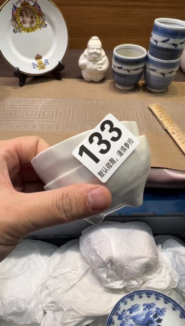 【闪购商品】陶瓷陶瓷陶瓷陶瓷陶瓷