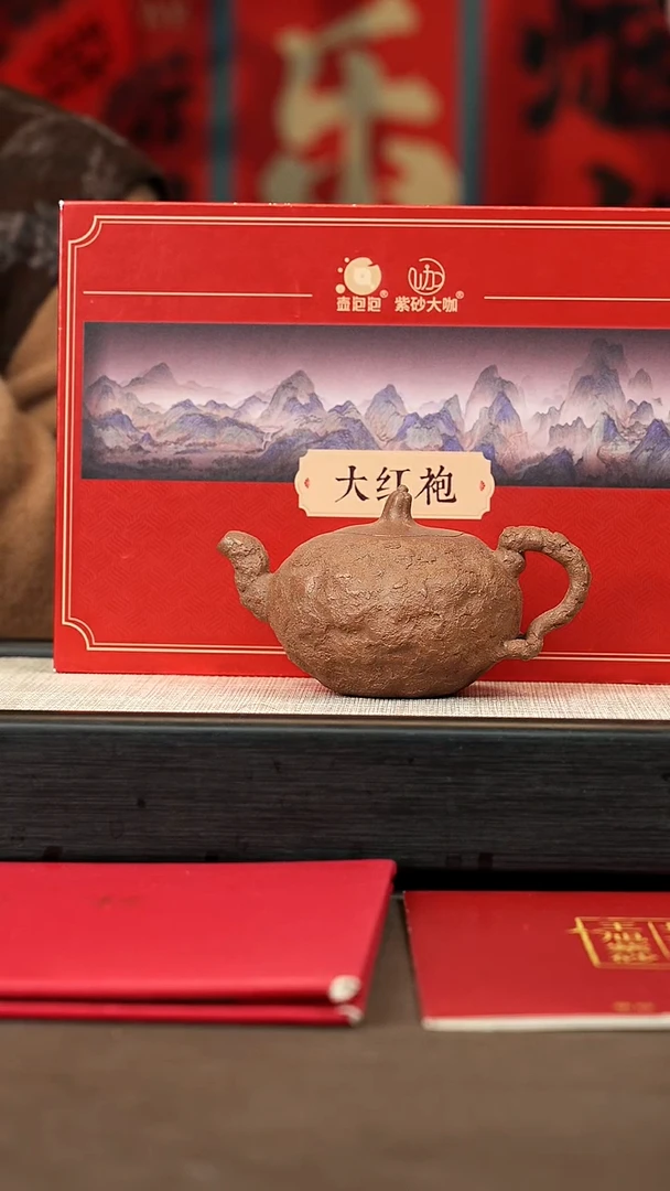 【闪购商品】紫砂茶壶【P020】供春+大茶