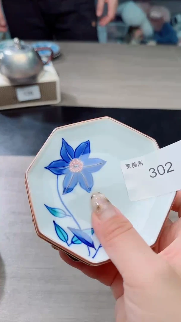 瓷片302瓷片瓷片瓷片瓷片