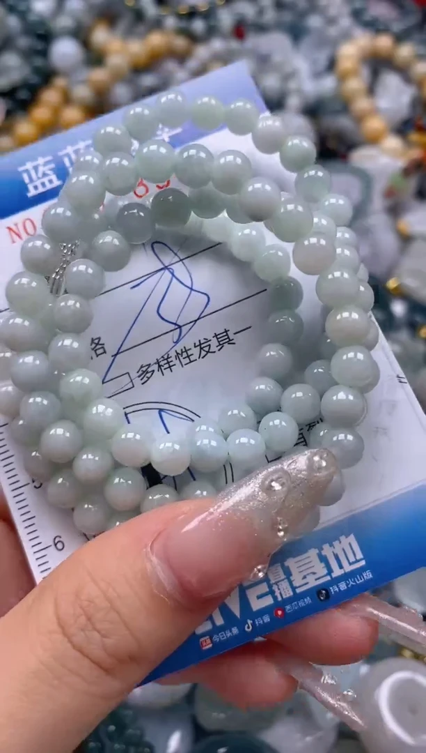 翡翠未镶嵌颈饰闪购0267834多样性发其一