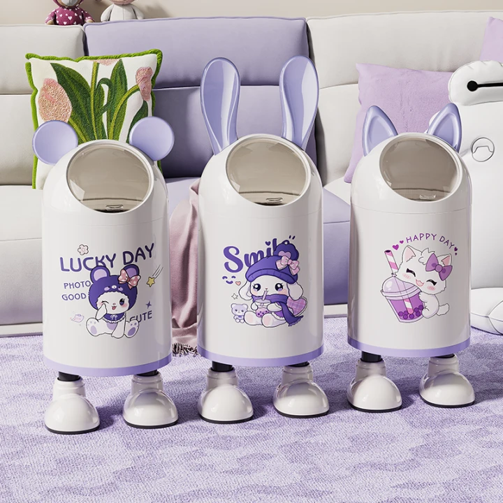 奇喵新款萌兔垃圾桶ins风家用客厅卧室高颜值带盖创意可爱垃圾桶