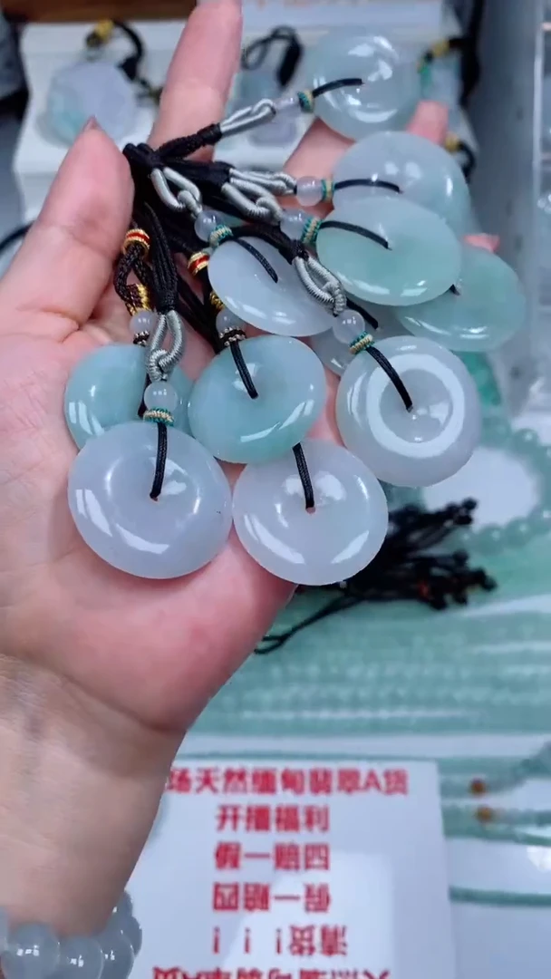 翡翠未镶嵌颈饰吊坠团购多样性发一件