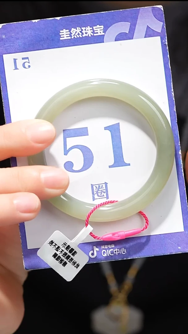 未镶嵌手镯和田玉013