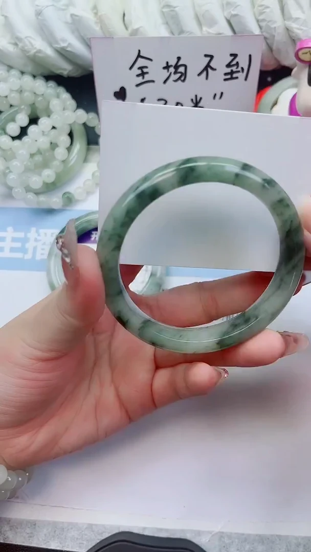 未镶嵌手镯石英质玉52-58.2圈
