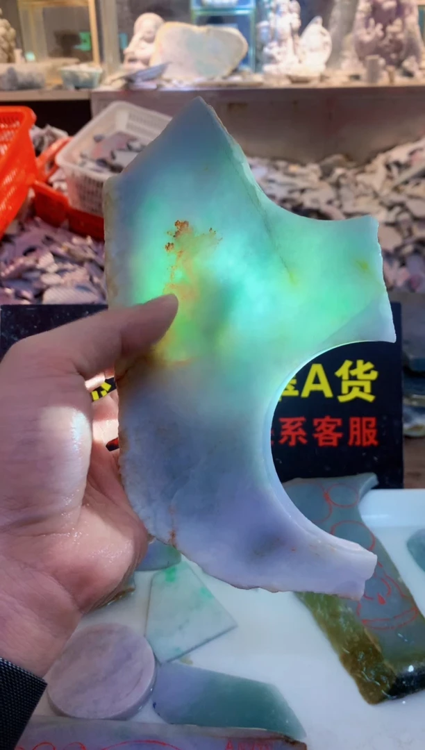 颈饰未镶嵌翡翠0朗0翡翠珠宝355