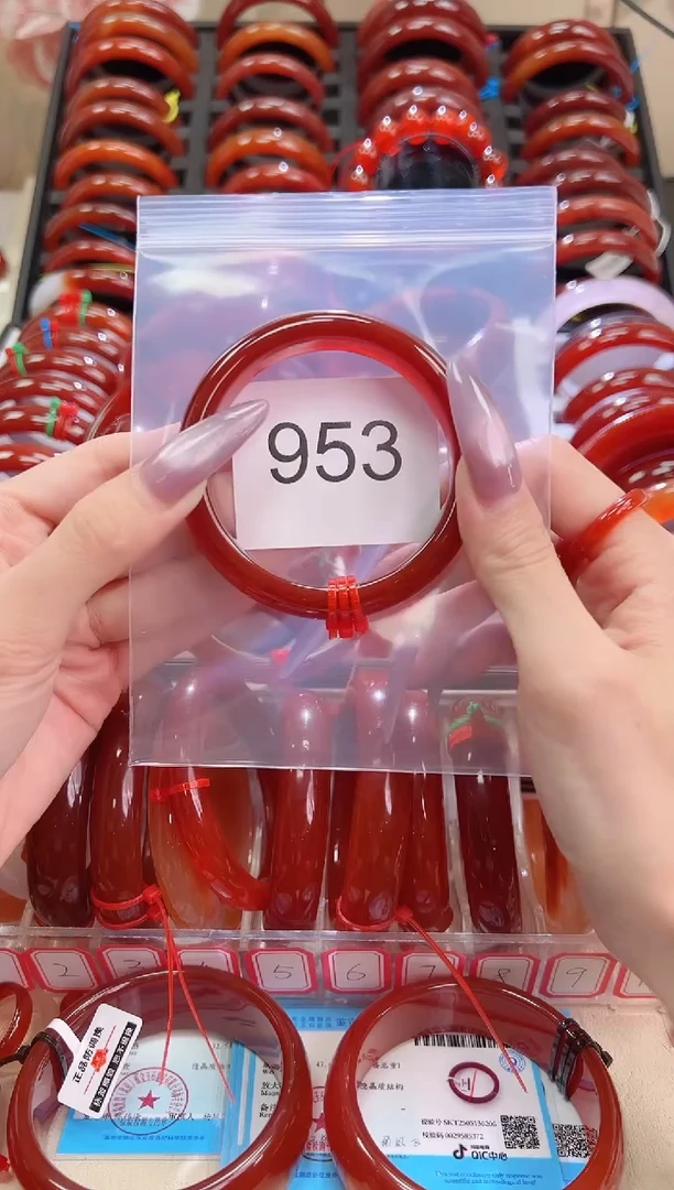 手镯玛瑙/玉髓未镶嵌56圈口*953