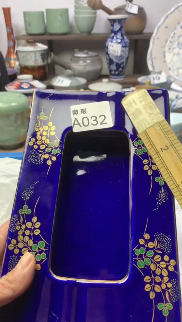 【闪购商品】瓷片明雅阁工艺品店