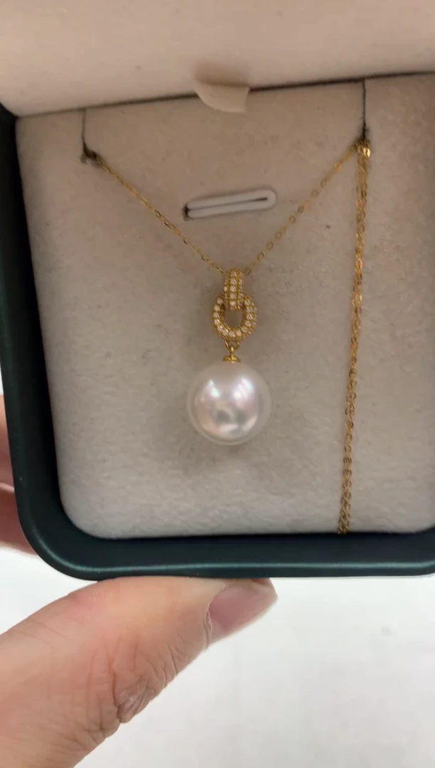 18K金镶嵌aa海水珍珠澳白吊坠(赠链）12~13mm