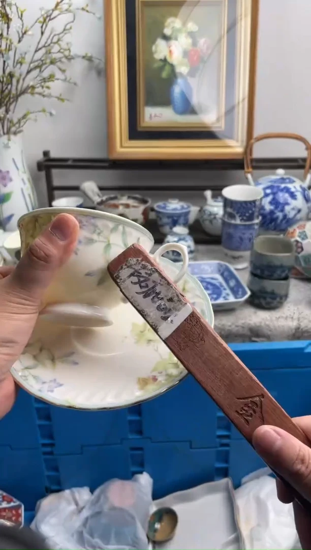 瓷片天**同190-E-