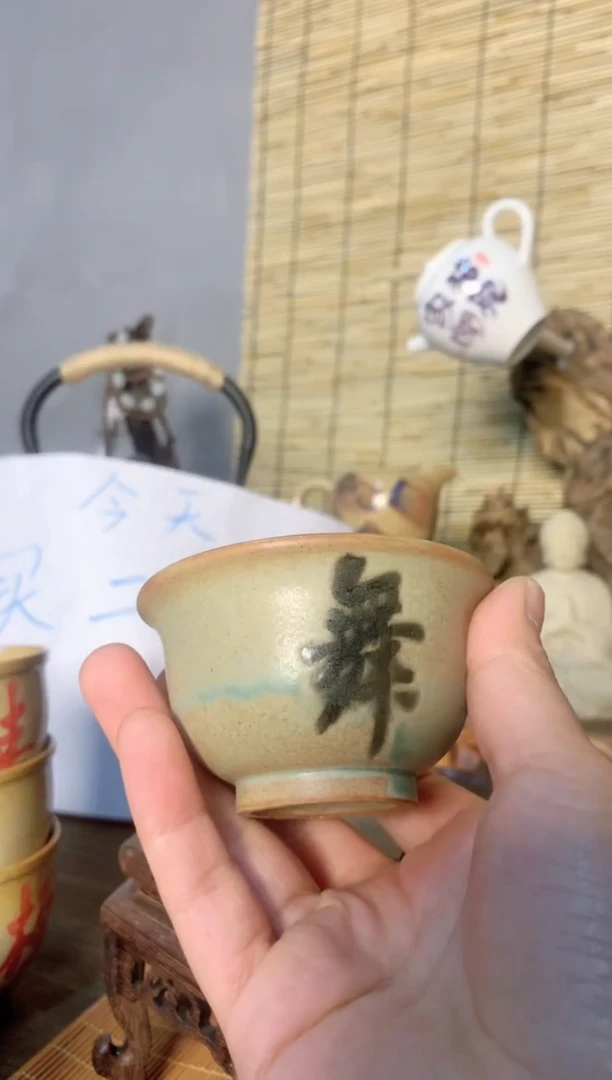 杯音陶诗墨手工手绘瓷器