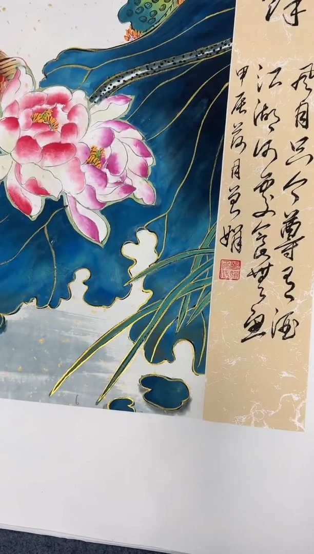 国画宣纸/书画/绘画/国画