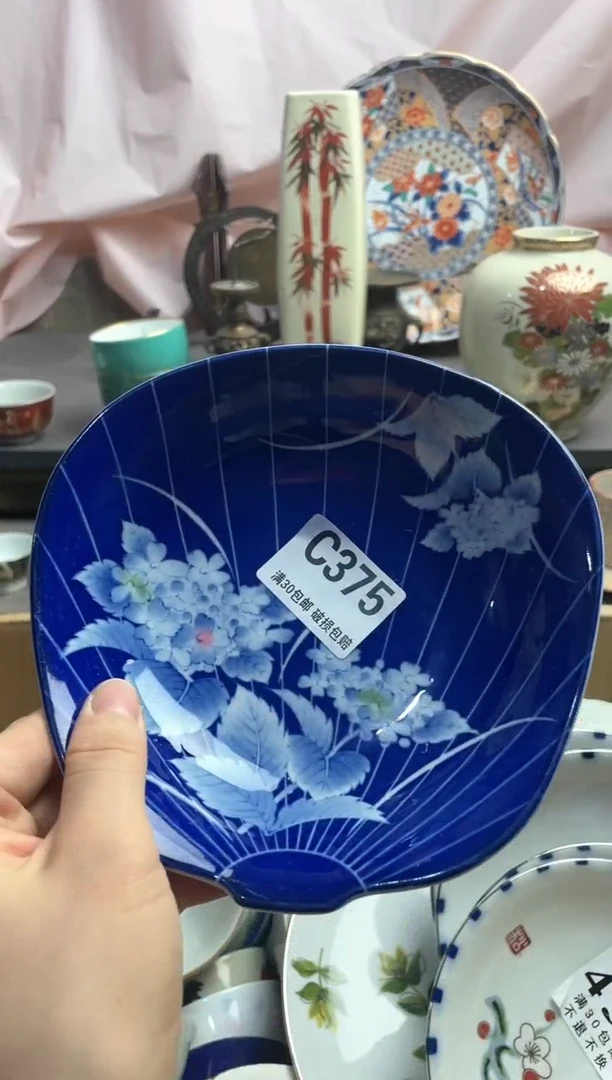 瓷片?****?瓷片瓷片瓷片瓷片