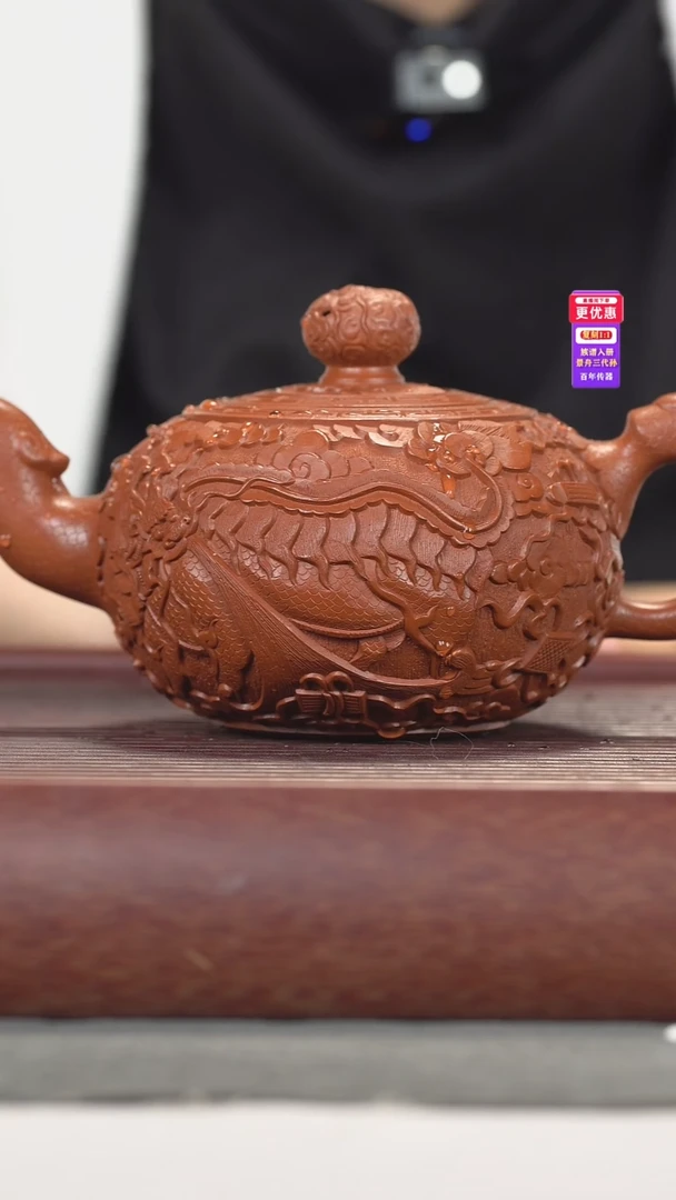 茶壶紫砂紫砂壶紫砂壶