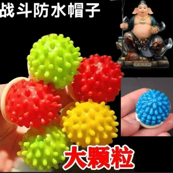 【新款】个性架释帽斗笠 整蛊玩具/COS头饰 手把件/新款防雨斗笠