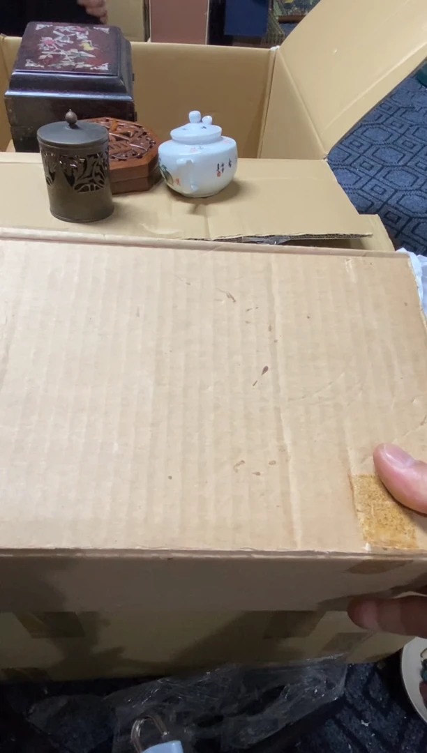 1一****e精品瓷一物一拍定闪