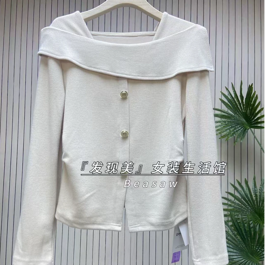 发现美Beasaw时尚方领小香风休闲显瘦百搭长袖针织衫