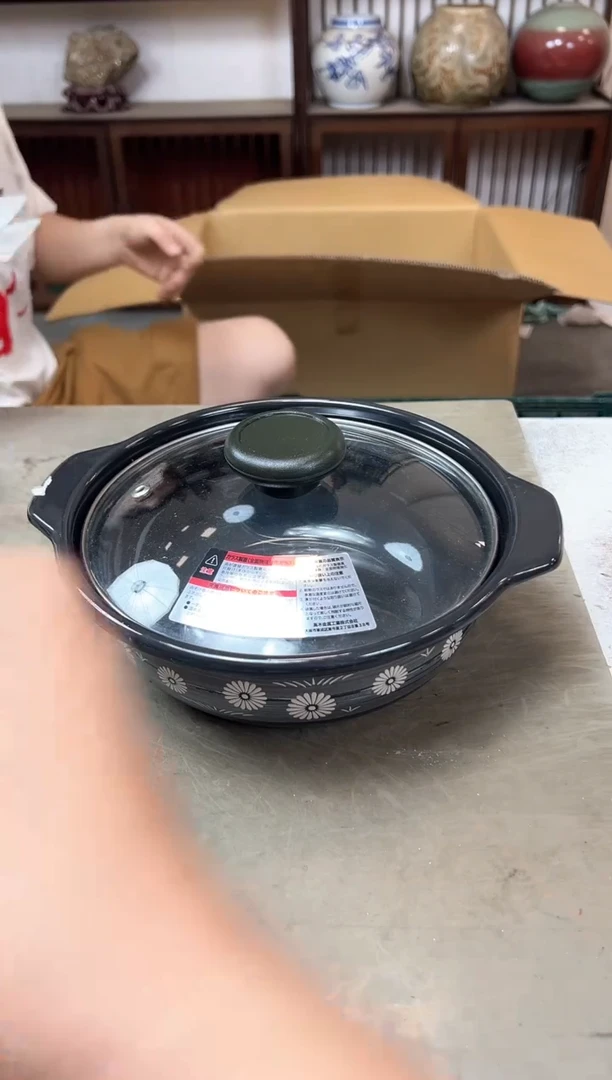 瓷片716聚宝缘优品精选