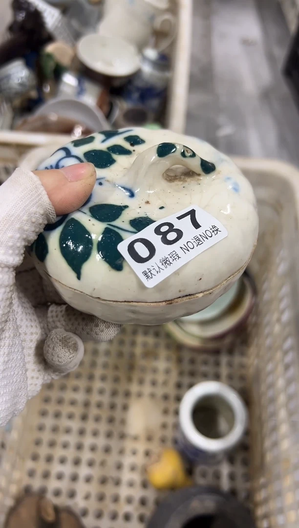 好***3废液缸78通过087