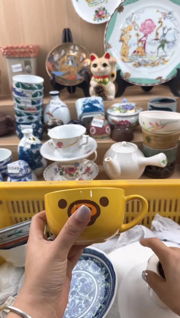 【闪购商品】283回流瓷器，默认微瑕，18包邮